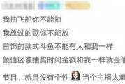 娱乐吃瓜酱的文案怎么找,深度解析热门事件幕后真相